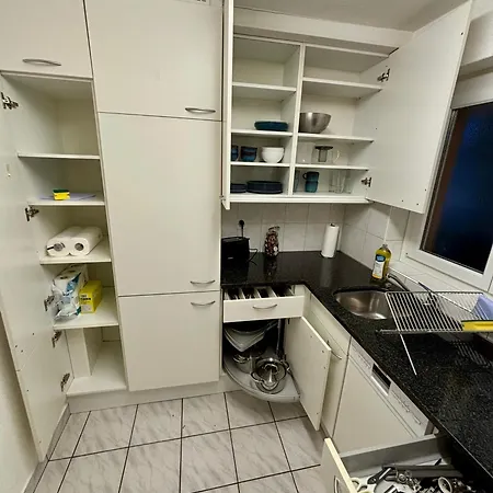 Get Cozy Lägenhet Zürich